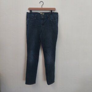 ⚜️ $10 Sale ⚜️ Old Navy Jeans
